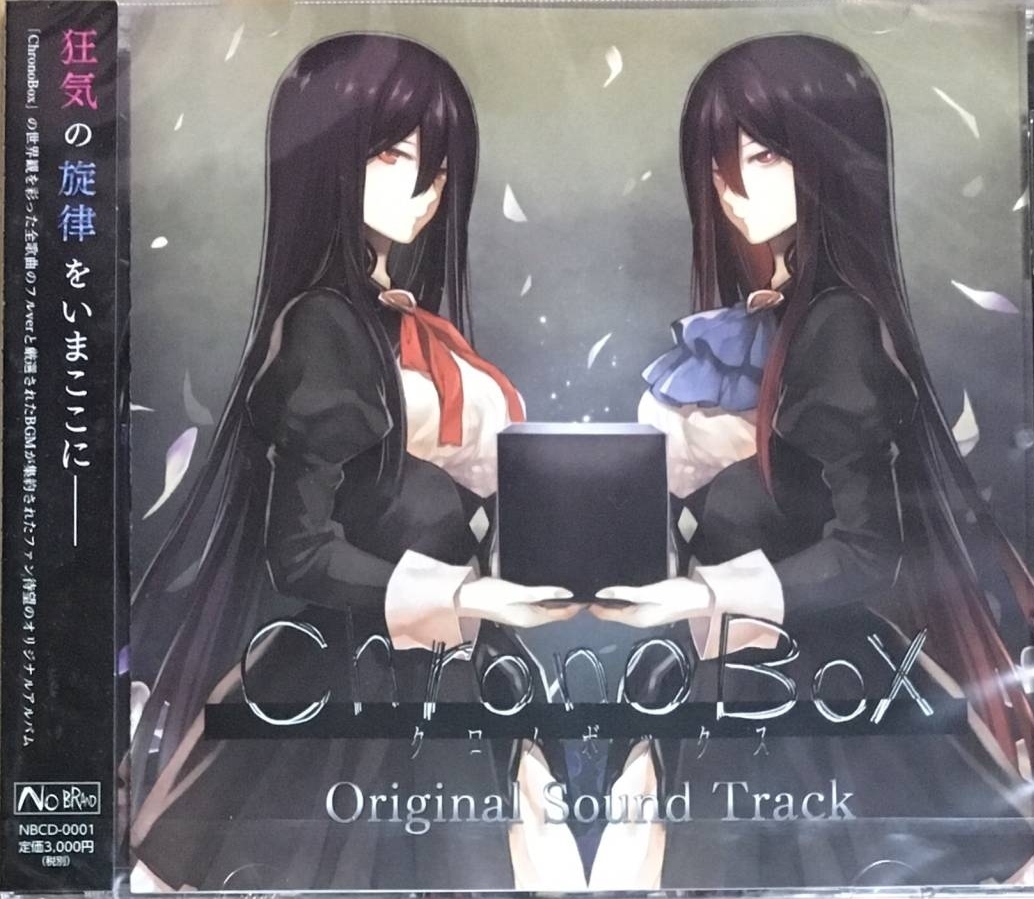 02 Case Front.jpg